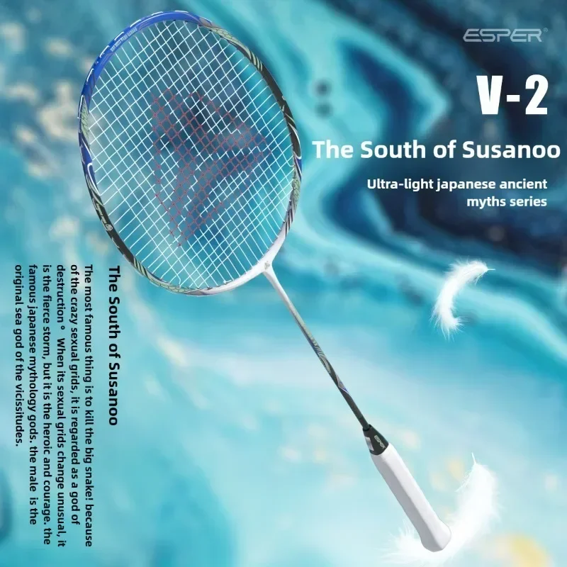 Badminton Background - Speed ​​Explorer ESPER V2 Ultralekka rakieta