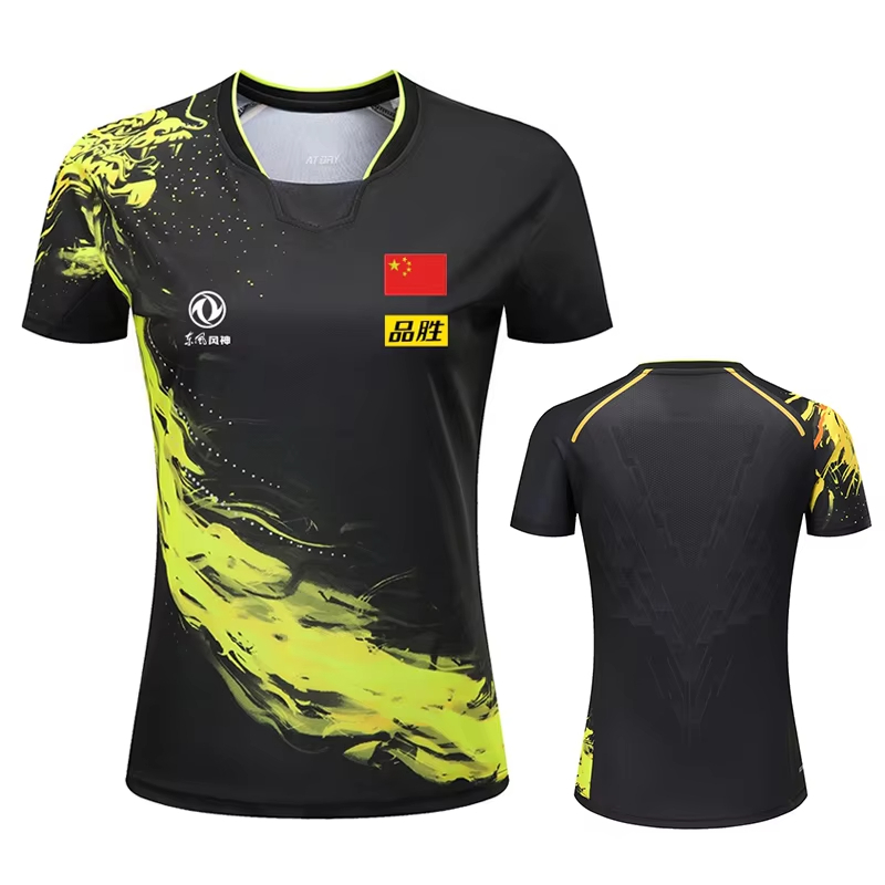Badminton Emoji - China Dragon Table Tennis Koszulka z