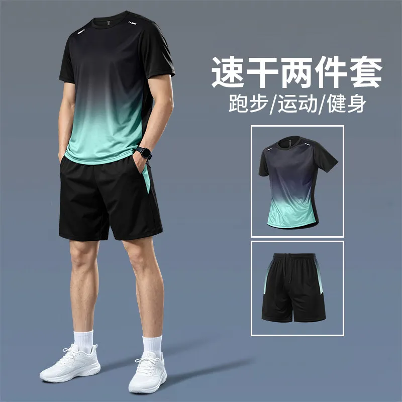 Męski zestaw fitnessowy na lat – Badminton Emoji recenzja i cena