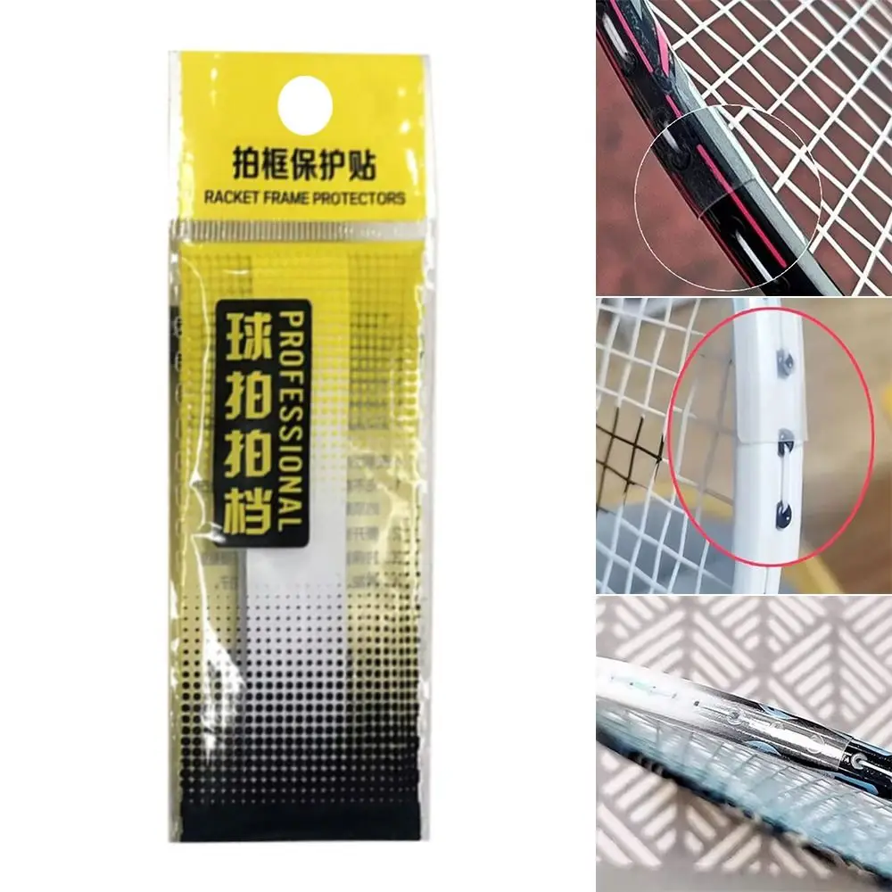 Przezroczysta, niewidoczna taś – Badminton Background recenzja i cena