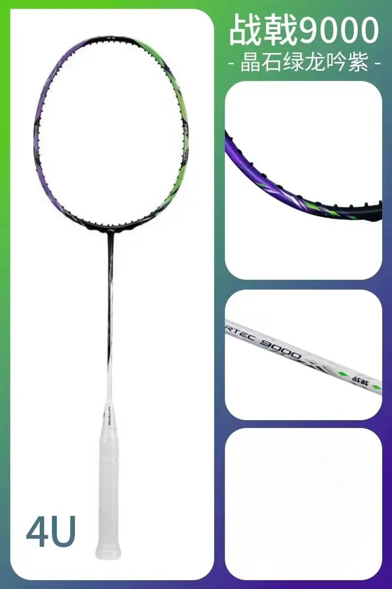 Nowa profesjonalna rakietka do – Badminton Bwf recenzja i cena