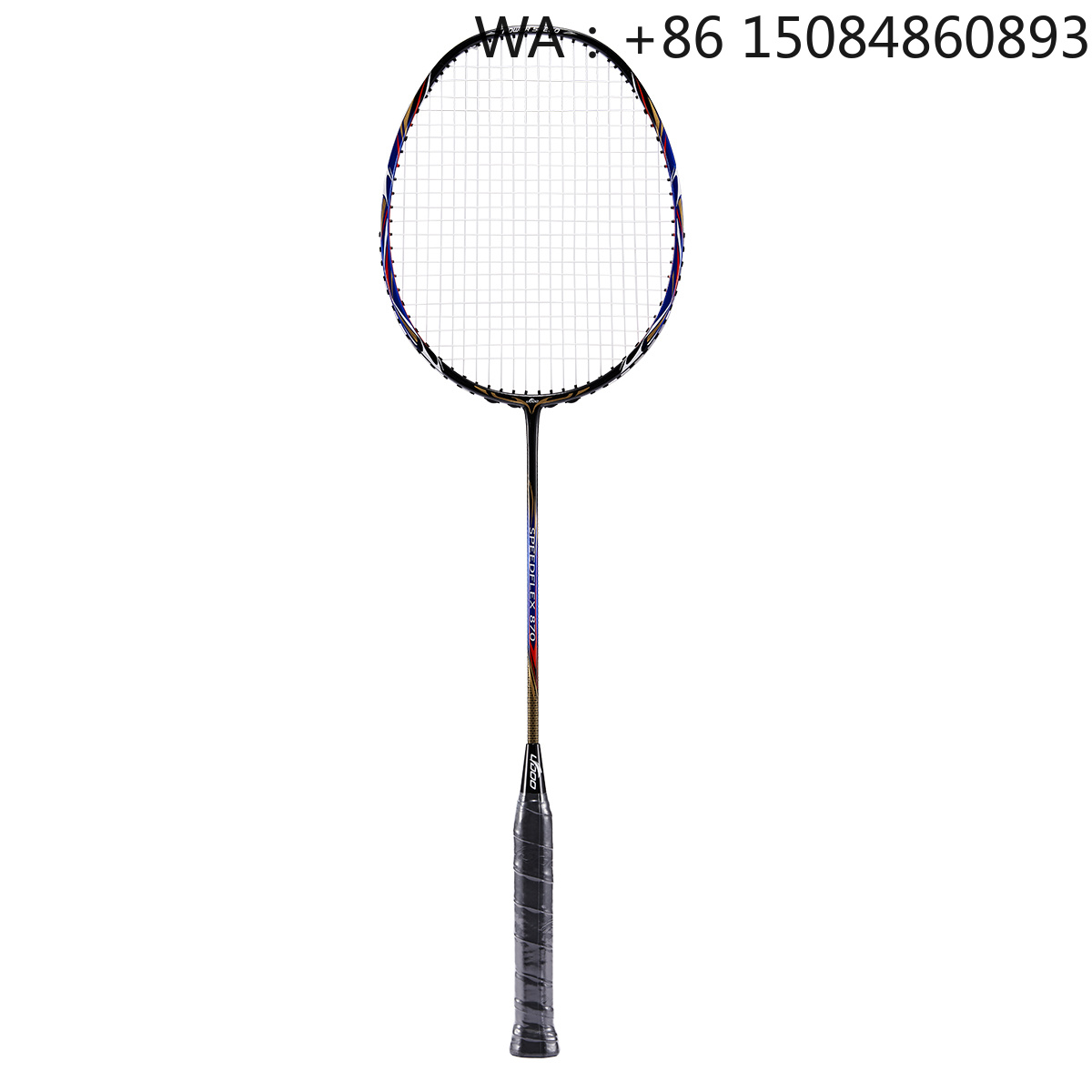 Rakieta do badmintona z materi – Badminton Materi recenzja i cena