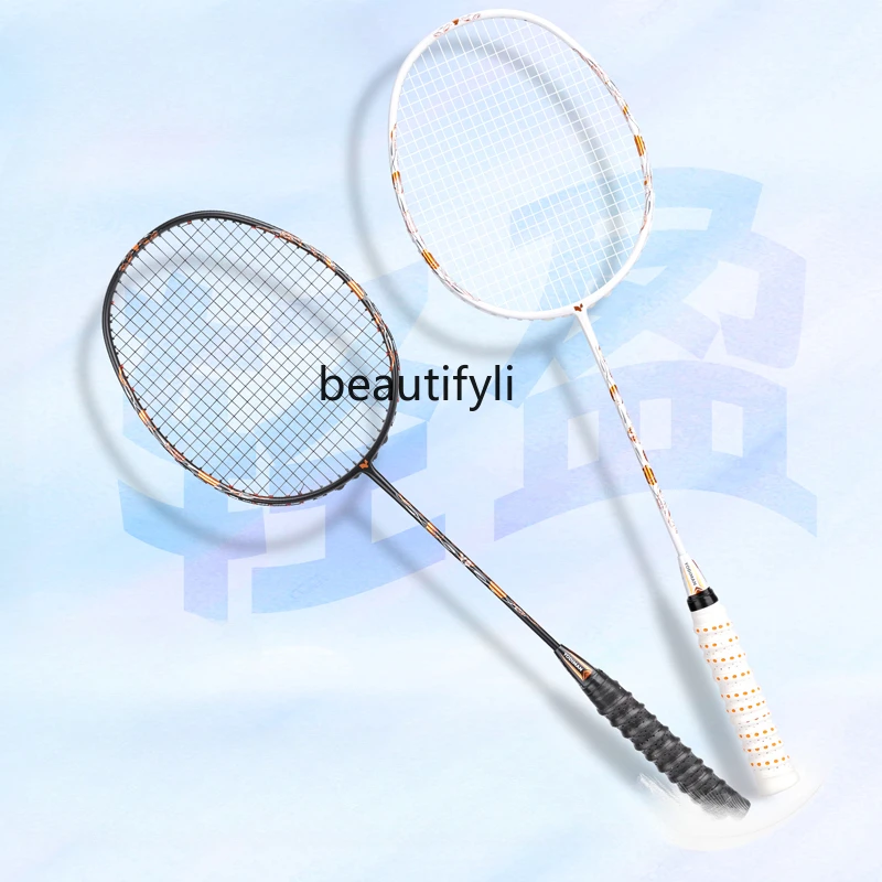 Rakieta do badmintona A49, ult – Badminton Materi recenzja i cena