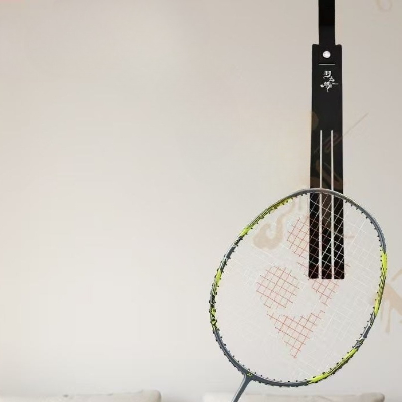 Regulowany Trener Badmintona n – Badminton Background recenzja i cena