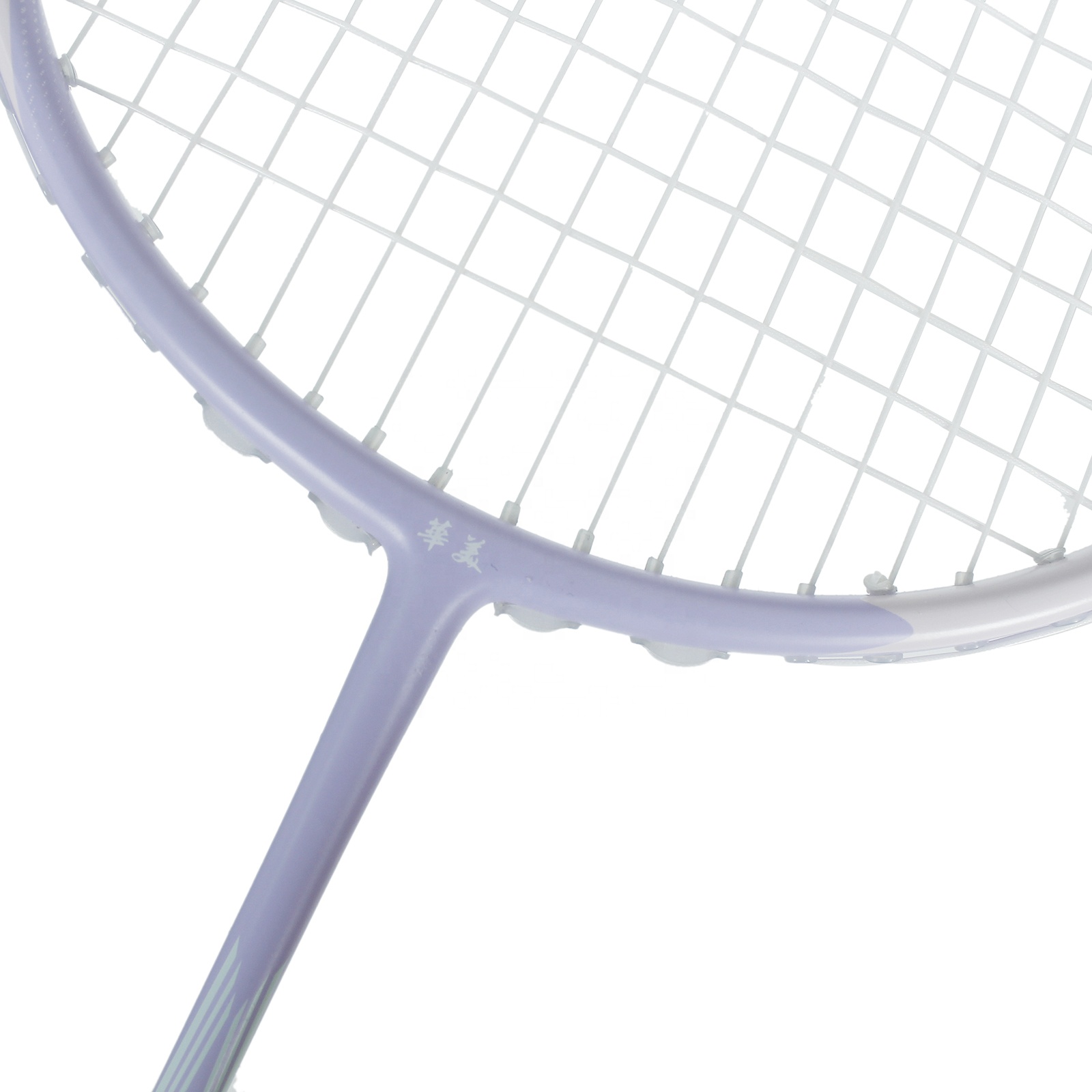 Popularna rakieta do badminton – Badminton Materi recenzja i cena