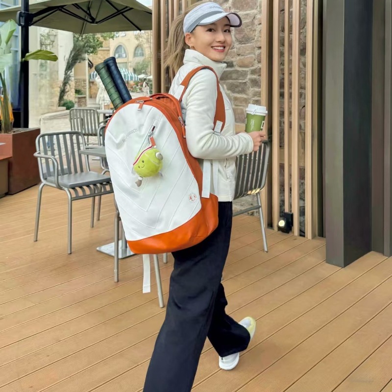 Plecak Damski Casual Sportowy  – Badminton China recenzja i cena